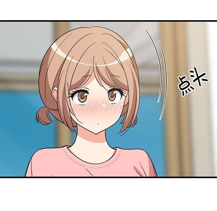 《难缠姐妹偏要和我同居》漫画 第22話