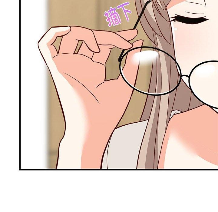 《难缠姐妹偏要和我同居》漫画 第22話