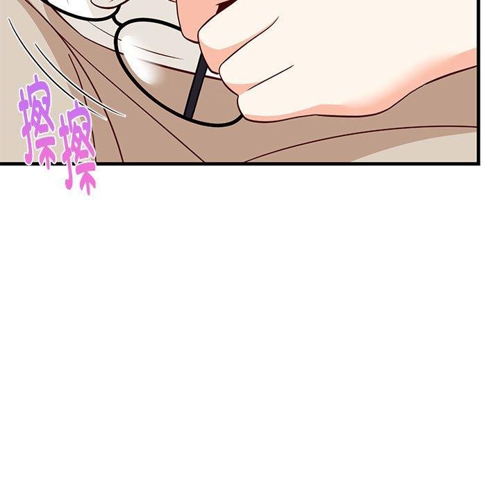 《难缠姐妹偏要和我同居》漫画 第22話