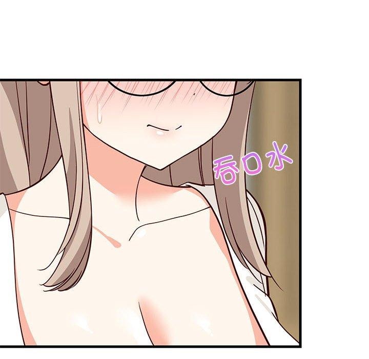 《难缠姐妹偏要和我同居》漫画 第24話
