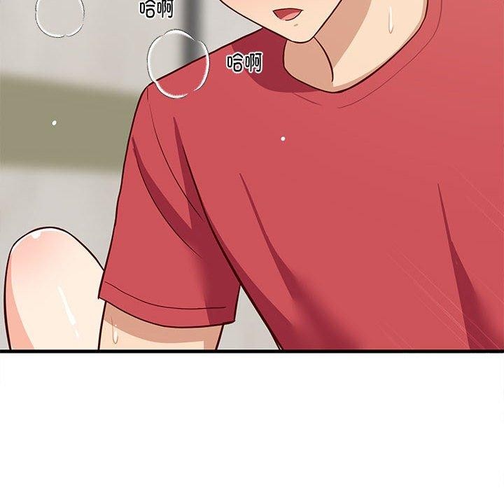 《难缠姐妹偏要和我同居》漫画 第24話