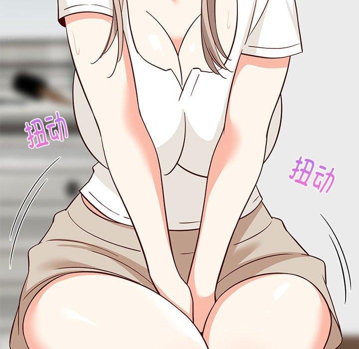 《难缠姐妹偏要和我同居》漫画 第24話