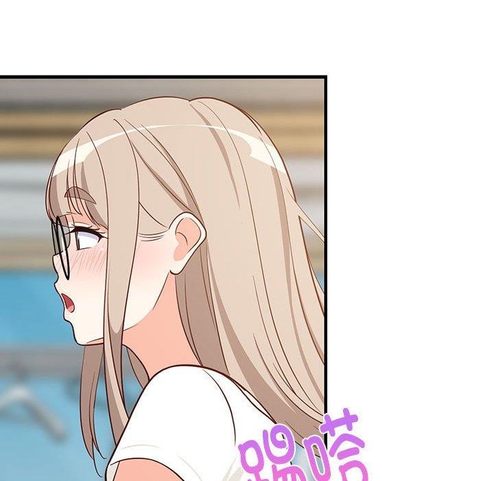 《难缠姐妹偏要和我同居》漫画 第24話