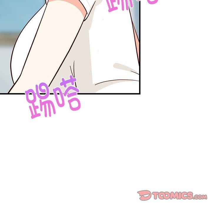 《难缠姐妹偏要和我同居》漫画 第24話
