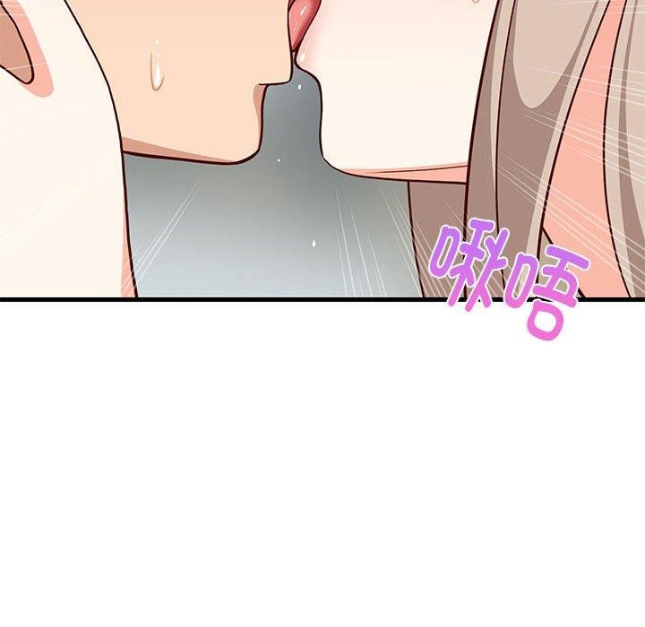 《难缠姐妹偏要和我同居》漫画 第25話