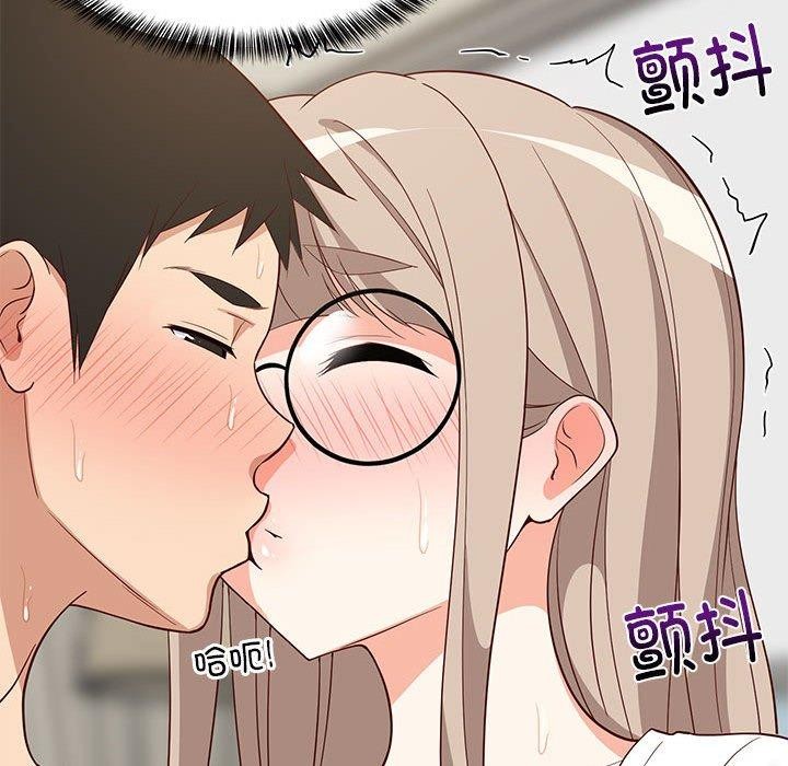 《难缠姐妹偏要和我同居》漫画 第25話