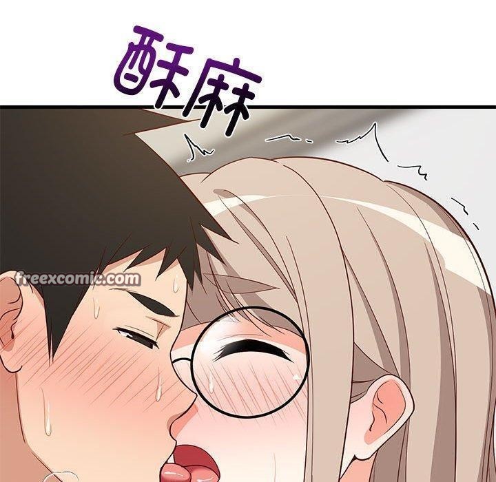 《难缠姐妹偏要和我同居》漫画 第25話
