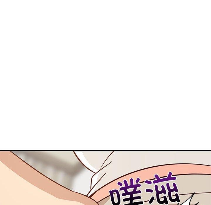 《难缠姐妹偏要和我同居》漫画 第25話