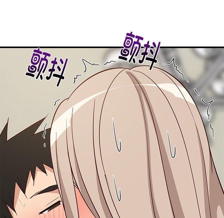 《难缠姐妹偏要和我同居》漫画 第25話