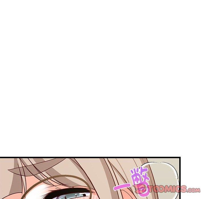 《难缠姐妹偏要和我同居》漫画 第25話