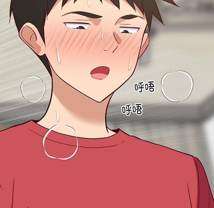 《难缠姐妹偏要和我同居》漫画 第25話