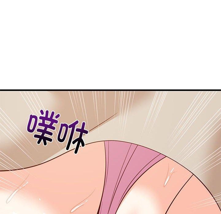 《难缠姐妹偏要和我同居》漫画 第25話
