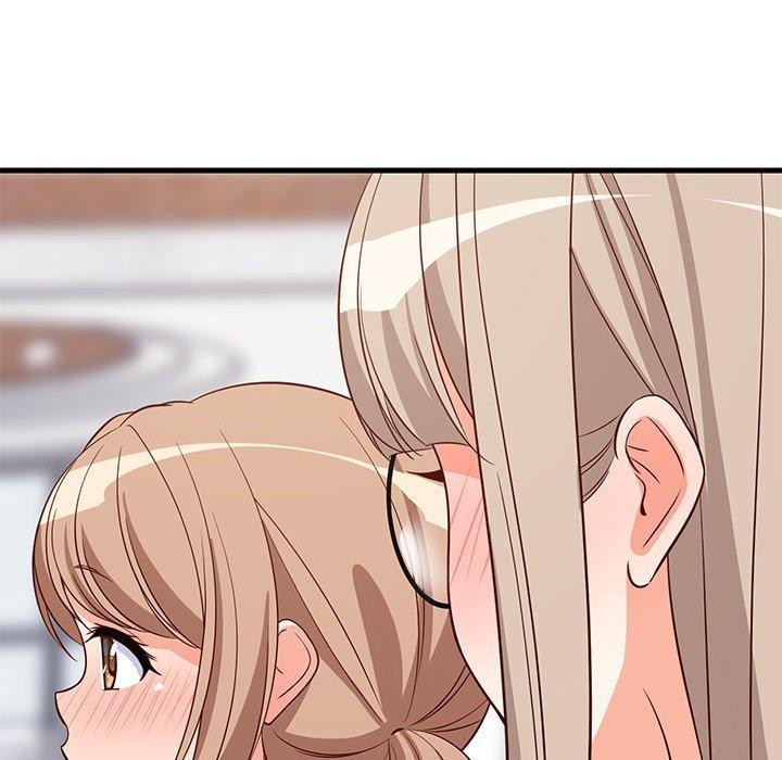 《难缠姐妹偏要和我同居》漫画 第26話