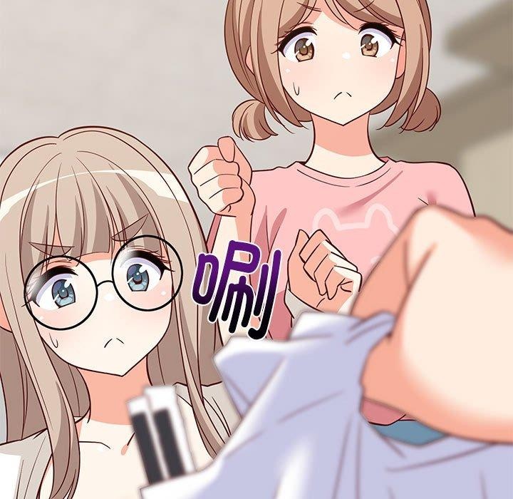 《难缠姐妹偏要和我同居》漫画 第26話