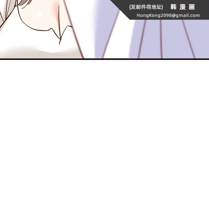 《难缠姐妹偏要和我同居》漫画 第26話