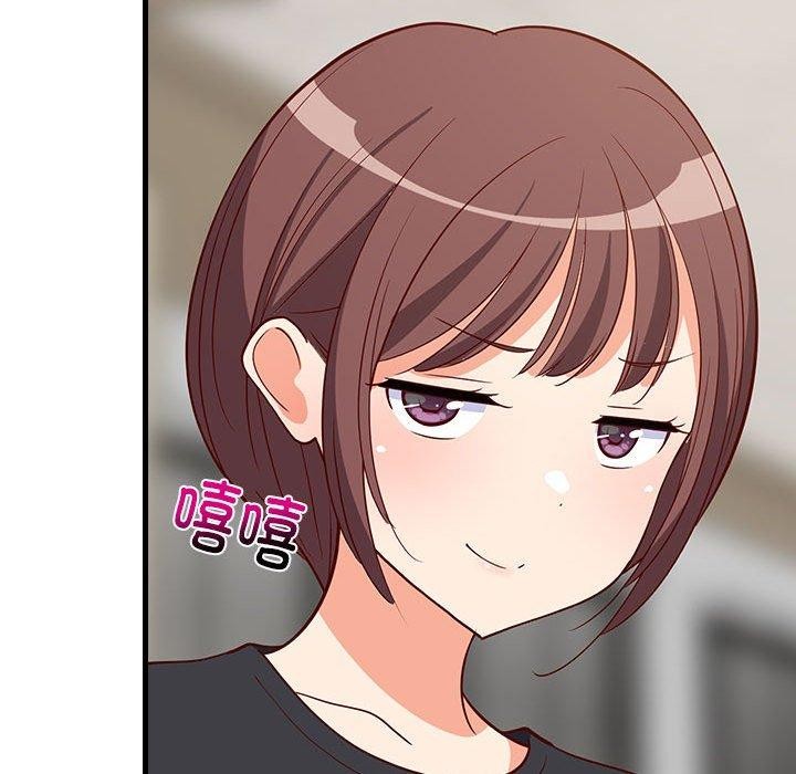 《难缠姐妹偏要和我同居》漫画 第26話