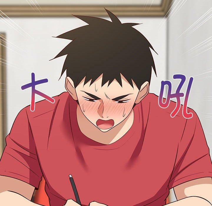 《难缠姐妹偏要和我同居》漫画 第26話