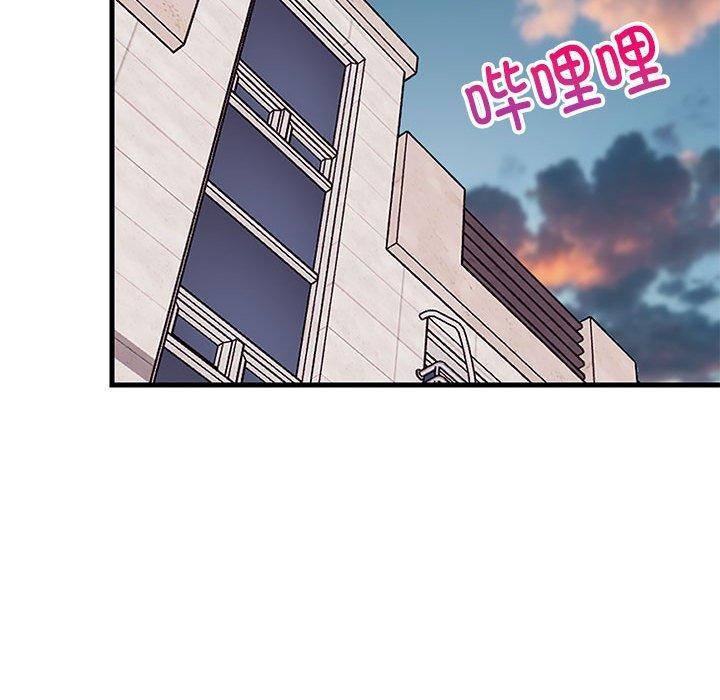 《难缠姐妹偏要和我同居》漫画 第27話