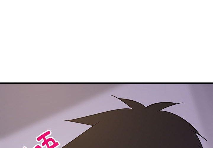 《难缠姐妹偏要和我同居》漫画 第28話