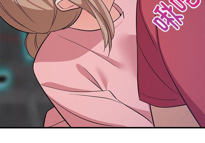 《难缠姐妹偏要和我同居》漫画 第28話
