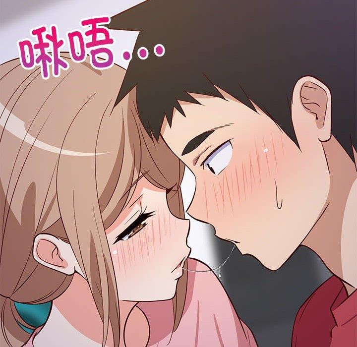 《难缠姐妹偏要和我同居》漫画 第28話