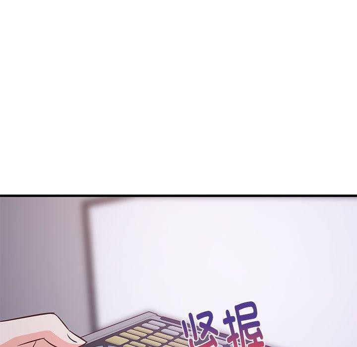 《难缠姐妹偏要和我同居》漫画 第28話