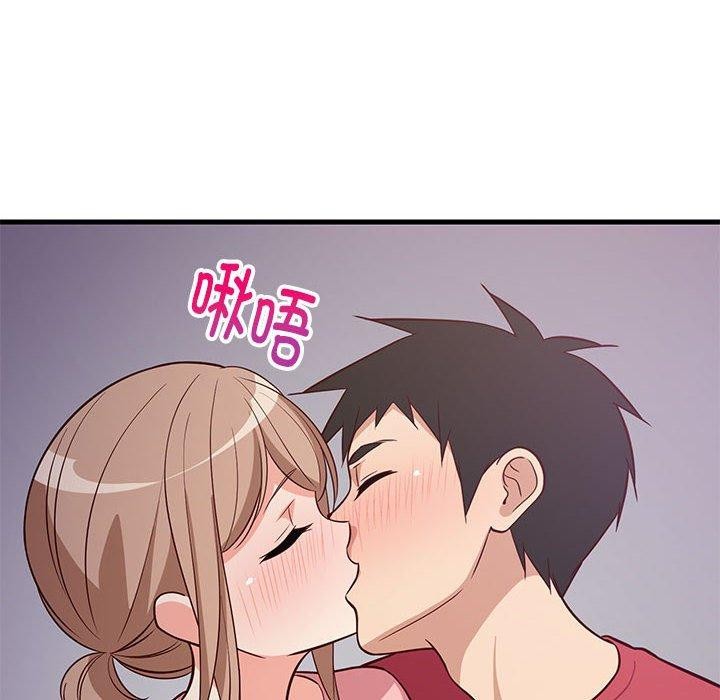 《难缠姐妹偏要和我同居》漫画 第28話