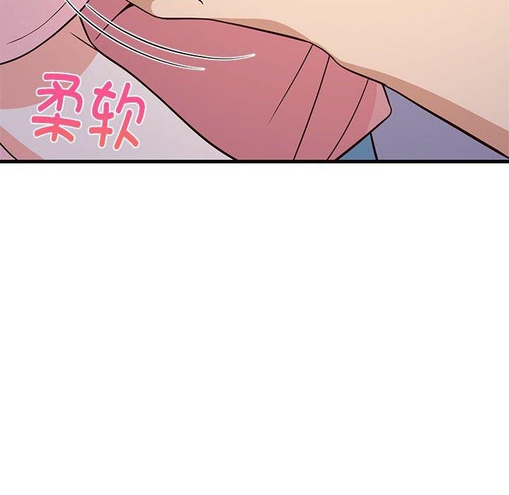 《难缠姐妹偏要和我同居》漫画 第28話