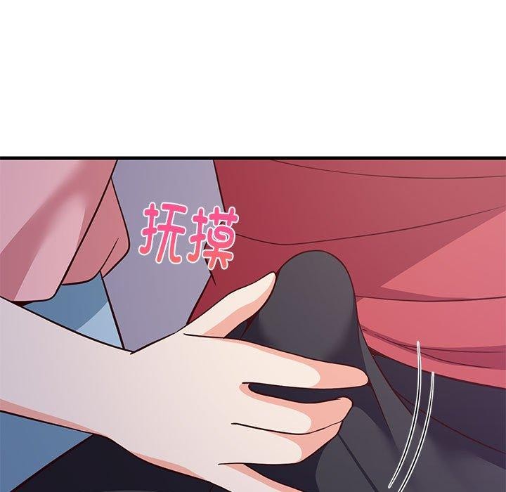 《难缠姐妹偏要和我同居》漫画 第28話