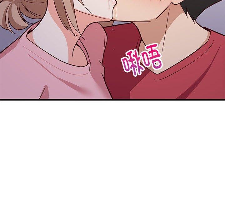 《难缠姐妹偏要和我同居》漫画 第28話