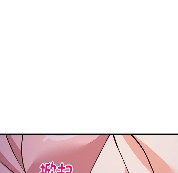 《难缠姐妹偏要和我同居》漫画 第28話