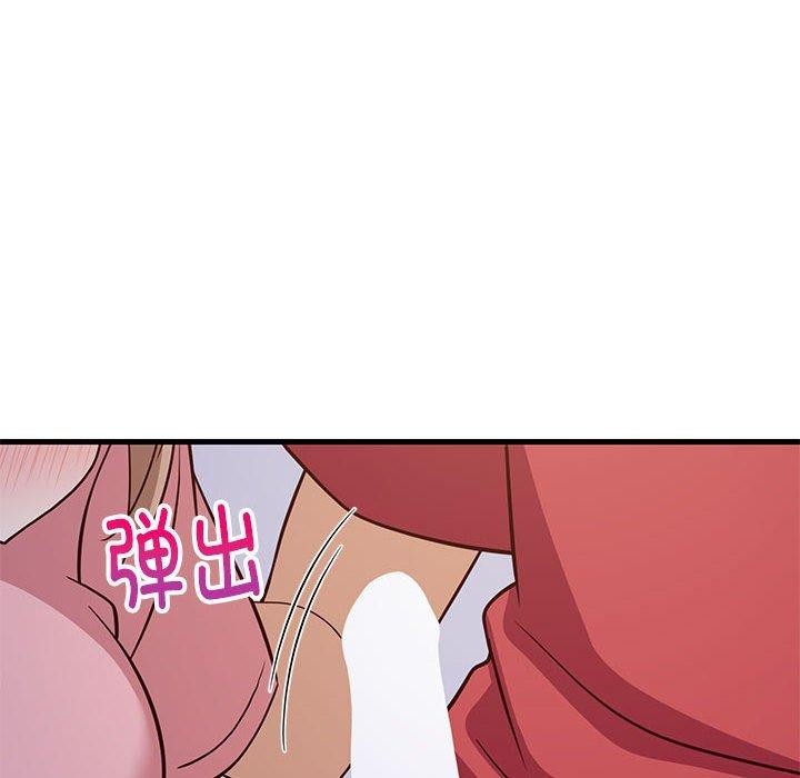 《难缠姐妹偏要和我同居》漫画 第28話