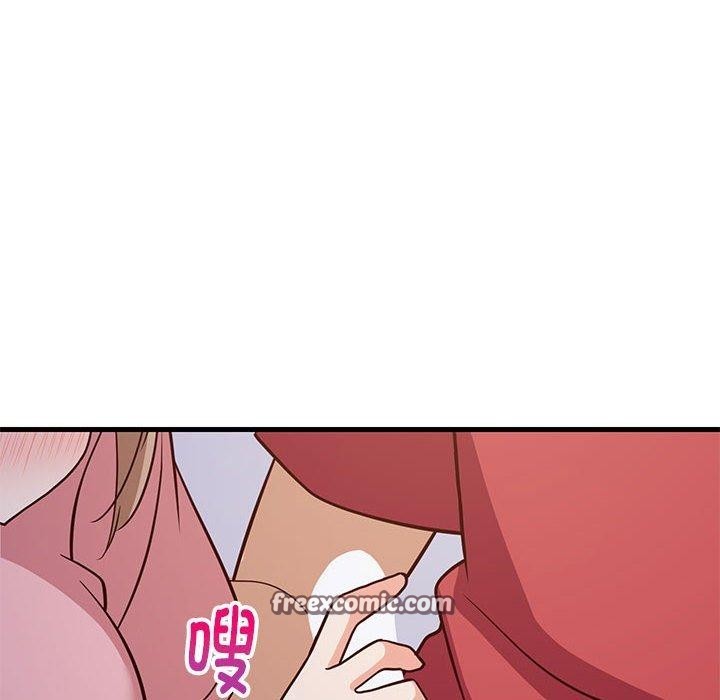 《难缠姐妹偏要和我同居》漫画 第28話