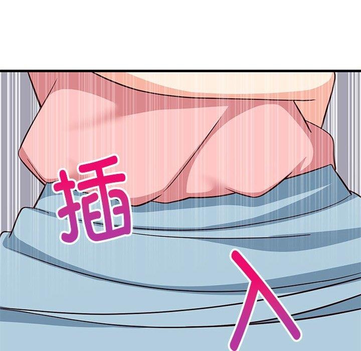 《难缠姐妹偏要和我同居》漫画 第28話