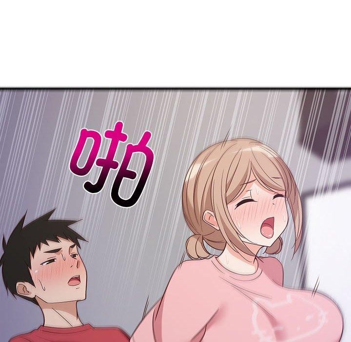 《难缠姐妹偏要和我同居》漫画 第28話