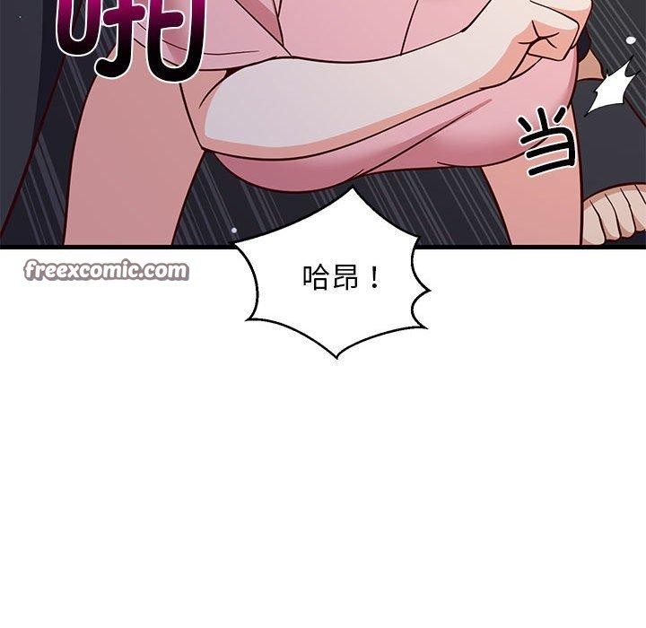 《难缠姐妹偏要和我同居》漫画 第28話