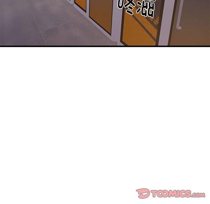 《难缠姐妹偏要和我同居》漫画 第28話