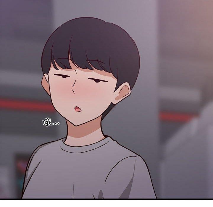 《难缠姐妹偏要和我同居》漫画 第28話