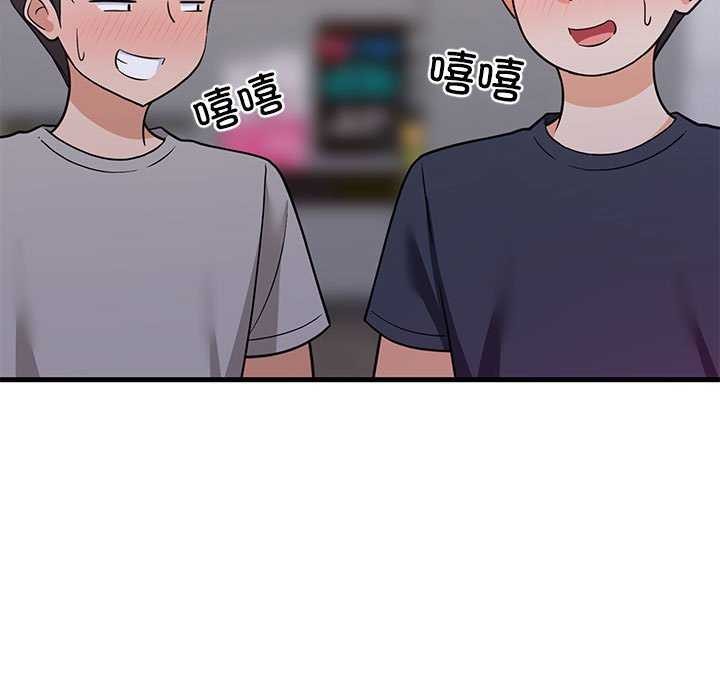 《难缠姐妹偏要和我同居》漫画 第29話