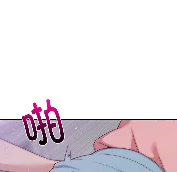 《难缠姐妹偏要和我同居》漫画 第29話