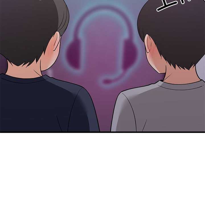 《难缠姐妹偏要和我同居》漫画 第29話