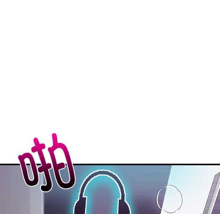 《难缠姐妹偏要和我同居》漫画 第29話