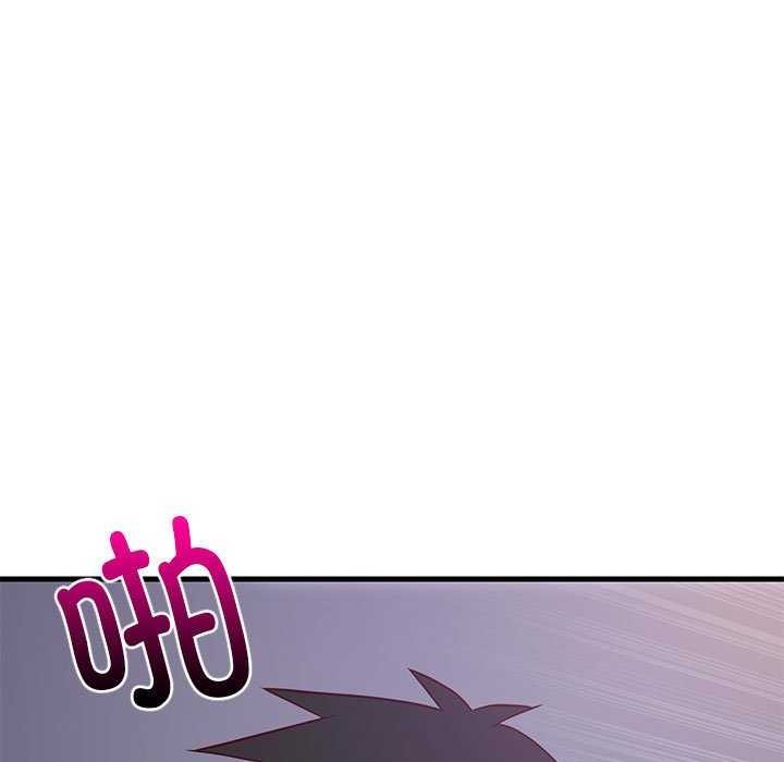 《难缠姐妹偏要和我同居》漫画 第29話