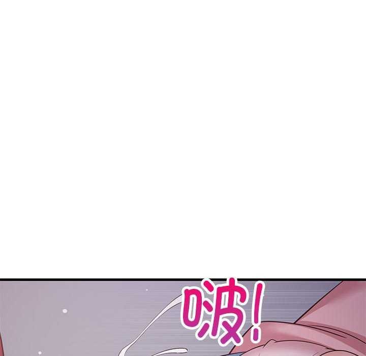 《难缠姐妹偏要和我同居》漫画 第29話
