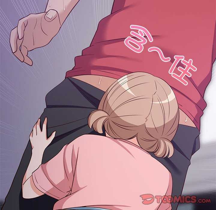 《难缠姐妹偏要和我同居》漫画 第29話