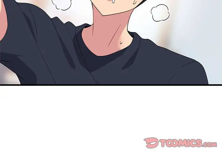 《难缠姐妹偏要和我同居》漫画 第3話