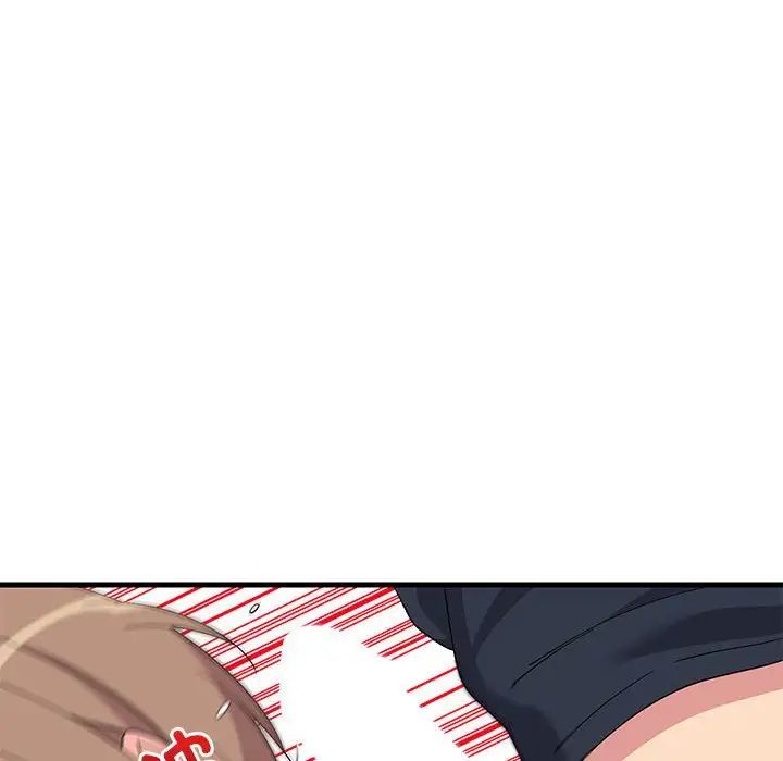 《难缠姐妹偏要和我同居》漫画 第3話