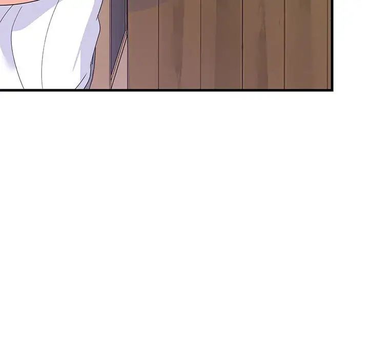 《难缠姐妹偏要和我同居》漫画 第3話