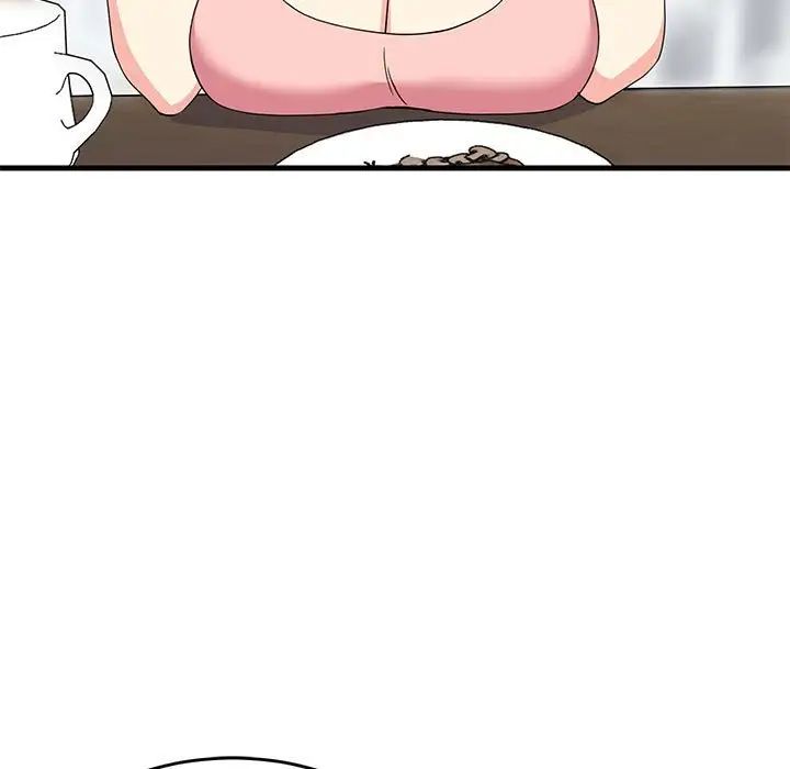 《难缠姐妹偏要和我同居》漫画 第3話