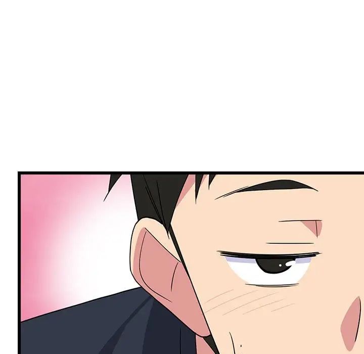 《难缠姐妹偏要和我同居》漫画 第3話